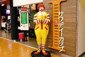 【タイ語】簡単な日常会話を覚えてタイ旅行を楽しもう♪