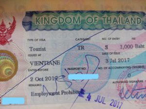 バンコク発ラオスビザランツアー【オールジャパンがおススメ】