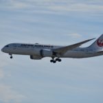 JALどこかにマイルで4つの候補地からドキドキ旅行先が決定!!