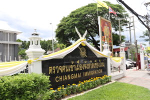 チェンマイのイミグレでノービザ30日延長の申請は簡単!!