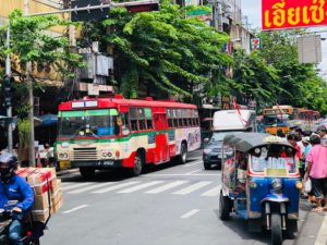 タイ旅行初心者におすすめのタイ語本で100倍楽しい!