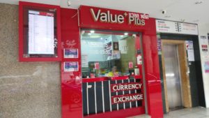 バンコク・スワンナプーム空港での両替は迷わず地下1階へ!!