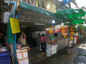 バンコク「マッサマンカレー」世界一美味しいのか行ってみた!